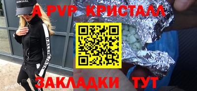 твердый Малоярославец