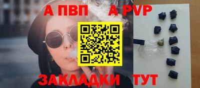 твердый Малоярославец