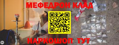 твердый Малоярославец
