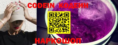 кокс Мариинск