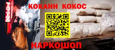 твердый Малоярославец