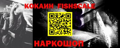 прущие грибы Малгобек