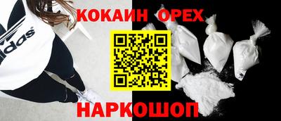 твердый Малоярославец