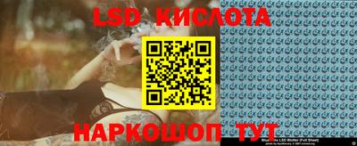 кокс Мариинск