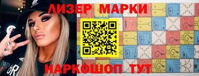 прущие грибы Малгобек