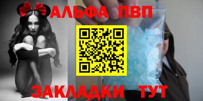твердый Малоярославец