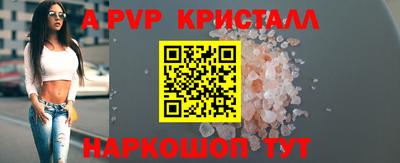 кокс Мариинск