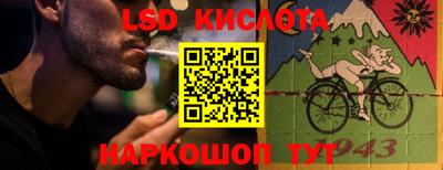 твердый Малоярославец