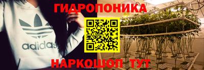 твердый Малоярославец