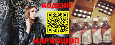 кокс Мариинск