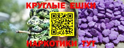 твердый Малоярославец