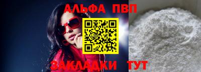 кокс Мариинск