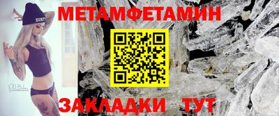 кокс Мариинск
