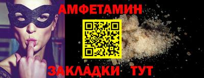 кокс Мариинск
