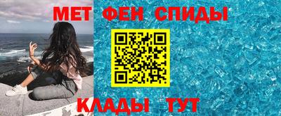 кокс Мариинск