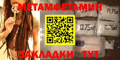 кокс Мариинск