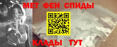 прущие грибы Малгобек