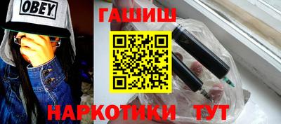 кокс Мариинск