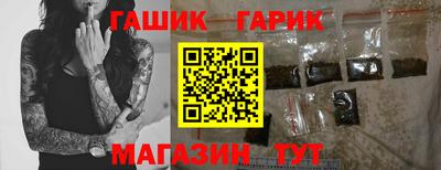 твердый Малоярославец
