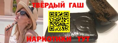кокс Мариинск