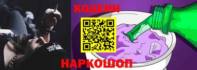 прущие грибы Малгобек