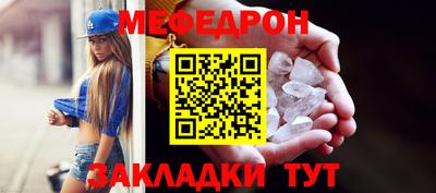 твердый Малоярославец