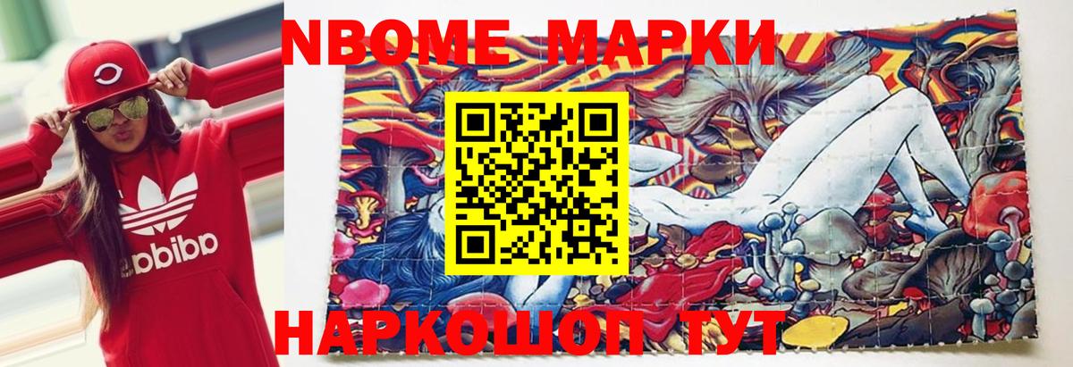 Лсд 25 экстази ecstasy  Лсд 25 экстази кислота  Вход с VPN  ЛСД экстази  Серов 