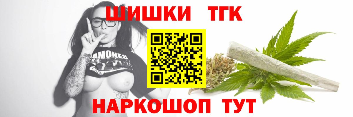 Серов  Канабис семена  Вход с VPN  Конопля AK-47  Конопля конопля 